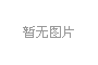 尺有所長，寸有所用：內(nèi)六角扳手多樣規(guī)格的應(yīng)用智慧