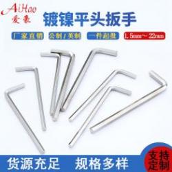 內(nèi)六角扳手的制造工藝對其性能有何影響？