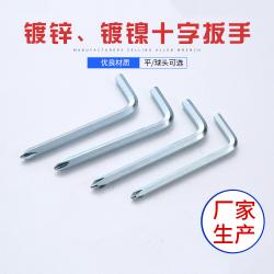 內(nèi)六角扳手的基本結構是什么？